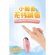 Wireless Remote Vibrator Bullet Premium Remote Control Adult Toys Sex Toys Dildo