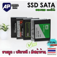 SSD 64GB 120GB 240GB 512GB 1TB  2.5" SSD SATA สำหรับโน๊ตบุ๊ค PC (ฮาร์ดดิสก์ 2.5 นิ้ว) มือสอง ใหม่มาก