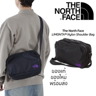 กระเป๋า The North Face รุ่น LIMONTA Nylon Shoulder Bag ผ้า Nylon twill กันน้ำ💯 ของแท้💯 ของใหม่ พร้อมส่งจากไทย