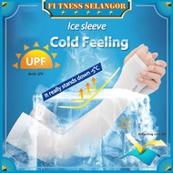 🧊Ice Silk Arm Cooling Hand Sock UV Protection Arm Sleeves Men Sport Outdoor Handsock Arm Sock Riding