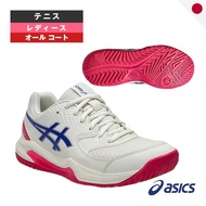 Asics Women's GEL-DEDICATE 8 Tennis Shoes - Model 1042A237
