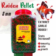 TERBAIK PAKAN PELET MAKANAN IKAN MAS KOKI RAIDEN PELLET 1,6 KG BAWANG PUTIH CHERIBON ID