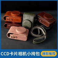 Camera Bag CCD Card Camera Small Satchel Suitable for Canon G7X2/G7X3 Rico GR3 Sony RX1004 5 6 Sony 