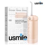 usmile CY1 Soft Care Ultrasonic Water Flosser ไหมขัดฟันพลังน้ำ ไหมขัดฟัน เครื่องพ่นน้ำทำความสะอาดฟัน