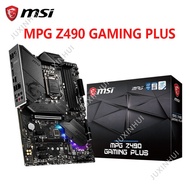 MSI mpg z490 gaming plus 1200 pin supports 10 generations and 11 generations