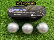 LA FRANC SM 710 g 71 mm ลูกเกลี้ยง ของแท้ 100% ชุด 3 ลูก พร้อมกระเป๋าผ้า + ลูกแก่น