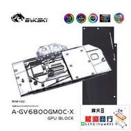 龍淵商行✨Bykski A-GV6800GMOC-X 顯卡水冷頭 技嘉 RX 6800 GAMING OC[可開統編]