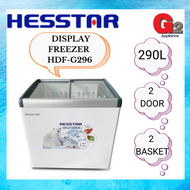 HESSTAR DISPLAY FREEZER 290L HDF-G296-HESSTAR WARRANTY MALAYSIA