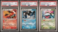 Pokemon Card 寵物小精靈 寶可夢卡 日版 初代御三家 噴火龍ex 水箭龜ex 奇異花ex 構築Deck 2004 Set PSA 9