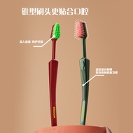 WISDOM Retro Pointed Toothbrush Small Head Deeper into the Back Slot Teeth No Dead Angle Tapered Too