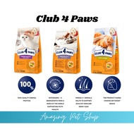 CLUB 4 PAWS 300G PREMIUM KITTEN@ADULT CAT FOOD