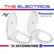 PANASONIC Hygienic EzyClean MANUAL BIDET DL-AR15 | DL-AR15DWM – D-Shape / DL-AR15RWM – Round Shape