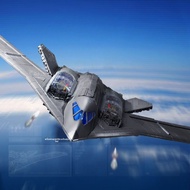 ชุดของเล่นต่อเรือนักรบ H-20 Keeppley