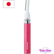 Panasonic Face Shaver Ferrier Eyebrow Rouge Pink ES-WF41-RP  [Direct from Japan]