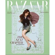 现货 Ready Stock Harper's BAZAAR Malaysia Jan/Feb 2026 - Orm Kornnaphat