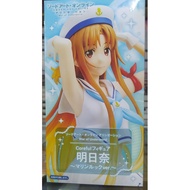 READY STOCK Taito SAO Coreful Figure Asuna Marine Look Prize Figure