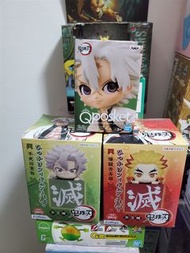 鬼滅之刃 滅字趴趴系列 炎柱 風柱 細qp figure