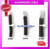 PVC ALUMINIUM CABLE 10/16/25/35MM (PER METER)  WIRING KABLE WAYAR ALUMINIUM SINGLE CORE