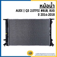 AUDI Radiator Q3 2.0TFSI 8UB 8UG Year 2014-2018 Brand HELLA Q3/8K01211251AG
