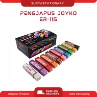 (PCS) Joyko ER-115 Eraser 30pcs Joyko ER-115 Color Eraser/