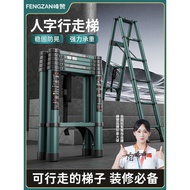 Exclusive Pick Walking Herringbone Ladder Retractable Ladder Foldable Ladder Household Loft Aluminum