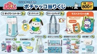 包SF 三麗歐 帕恰狗 pc狗 Sanrio pochacco 一番抽 一番賞 整套每款各一款