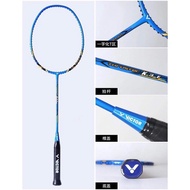 VICTOR THRUSTER K3 F ( OCEAN BLUE ) BADMINTON RACKET < 100% ORIGINAL >
