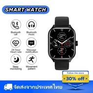 [จัดส่งจากประเทศไทย]นาฬิกาสมาร์ทwatch สมาร์ทวอทช์ นาฬิกา สมาร์ทวอทช์ แท้ กันน้ำ นาฬิกาวัดความดัน วัดชีพจร ทำงานได้ทั้งระบบ Android และ IOS แท้