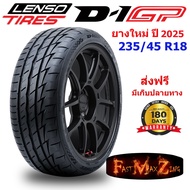 Lenso Tire D-1GP 235/45 R18 ยางรถยนต์ ยางสปอร์ต
