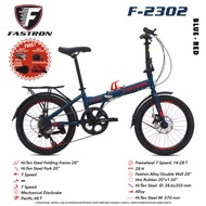 Folding Bike Uk 20 Fastron F-2302