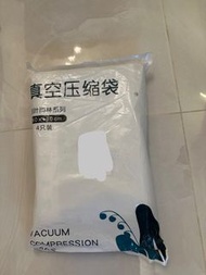 真空壓縮收納袋4個裝