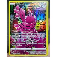 Oricorio - GG04/GG70 - Galarian Gallery - Pokemon TCG