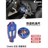 Suitable For Yamaha FORCE155/SMAX/BWSR Modified Anti-Theft Stainless Steel Oil Dipstick Cap