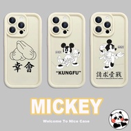 Mickey Case For OPPO A79 A59 A98 F23 A96 A36 A76 A15 A15S A52 A72 A92 A53 A53S A33 A9 A5 2020 R11S R15 Pro R17 Cover Cute Cartoon KongfuMickey Soft TPU Ladder Phone Casing Cases