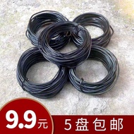 Special Shape Black Soft Aluminum Wire Aluminum Wire Pan Tie Wire Making Shaping Plate Tie Wire Gard