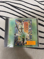 羅大佑 告別的年代  羅大佑 閃亮的日子 滾石唱片 1M TO 日壓盤 CD 二手唱片