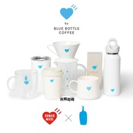 Human Made Blue bottle Co-Branded Series Mug Thermos Cup Double-Layer Water