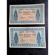 Uang Kuno Indonesia Seri Budaya 25 MARTA COLECTION