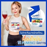 🔥FUMINO DETOX DRINK🔥