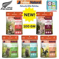 Feline Natural Freeze Dried Feast/Topper 100g