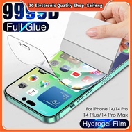 9999D Soft Full Cover Hydrogel Film Compatible for iPhone 15 14 13 12 11 Pro Max 14 Plus 13 Mini X X