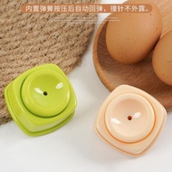Japanese Egg Opener Egg Opener Shell Opener Household Egg Opener Kitchen Egg Opener Open Room Cut Eg