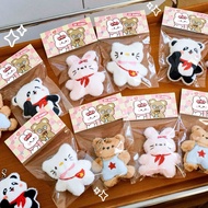 Cute little teddy bear rabbit bear cat keychain