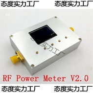 V2.0 Setting Attack Radio Case Power Meter Power Meter Countable Value-Reducing Radio Frequency Radi