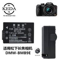 Suitable for Panasonic Lumix FZ80 FZ80D FZ85 FZ85D FZ82 Telephoto Camera Battery+Charger