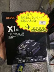 神牛X1引发器套装