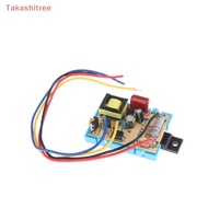 (Takashitree) 1/2PCS 15V-24V Switching Power Module 14-60 Inch LCD Television Switching Power Supply