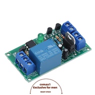 CYMX 12V Relay Module, High Level Trigger K71RS Relay Power Switch Board, LED Indicator 1 Channel DC