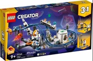 全新 LEGO 31142 - Creator 3-in-1 - Space Roller Coaster (與5766、31051、31084、31095、31109同一系列)