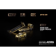 Pop Race 1/64 S-Set4 RWB 930 & Pandem Mitsubishi Fuso-300 Flatbed Transporter (HEC 2026 Exclusive)
